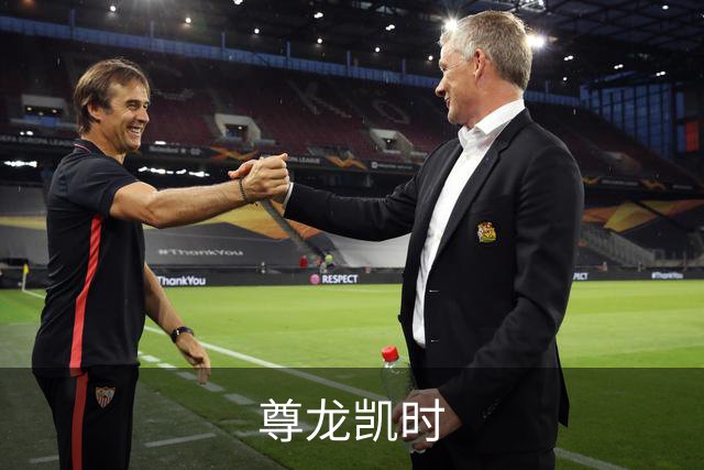 尊龙凯时公司介绍图片